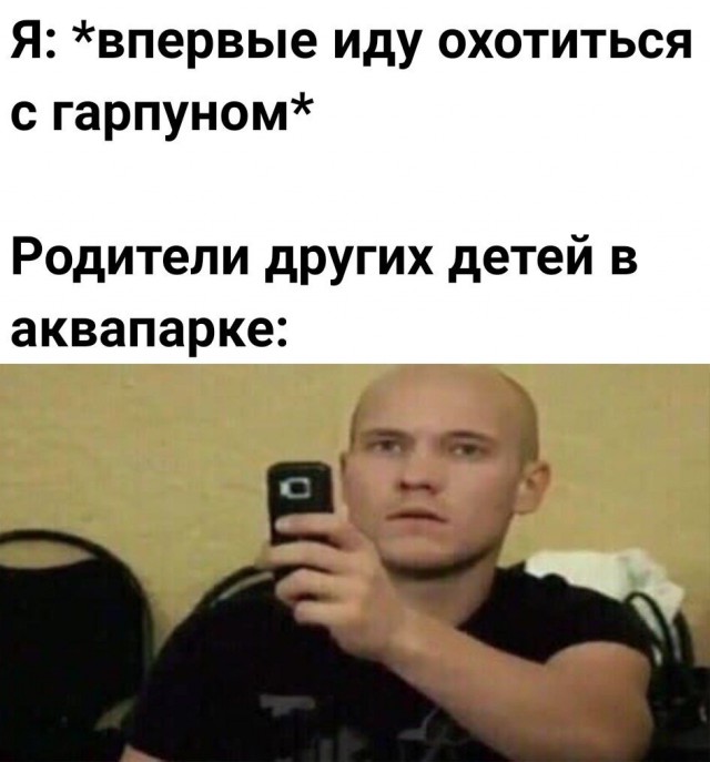 Чёрный-черный понедельник затягивает в свои владения