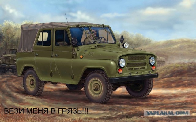 В Краснодаре девушка решила совершить поездку на такси и по дороге рассказала водителю все, что она о нем думает