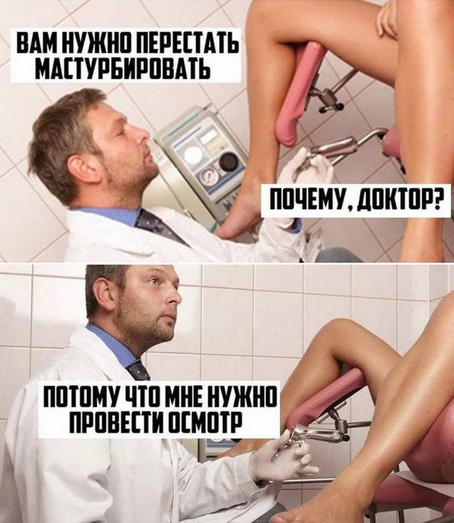 Бредзона 23.07.2020