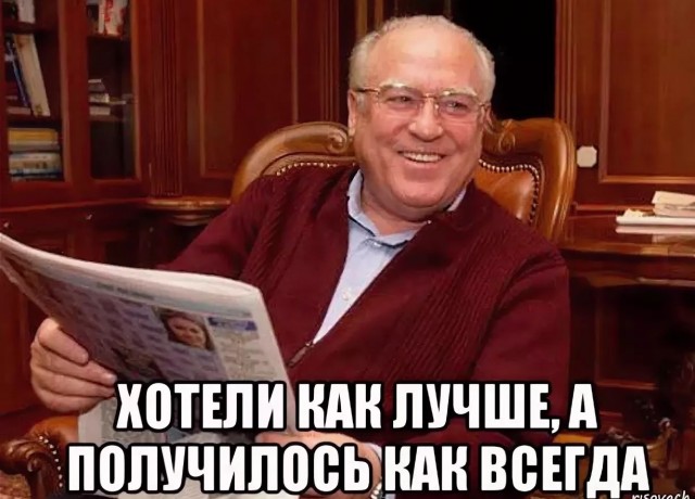 Эти приказы я подписываю с болью в сердце