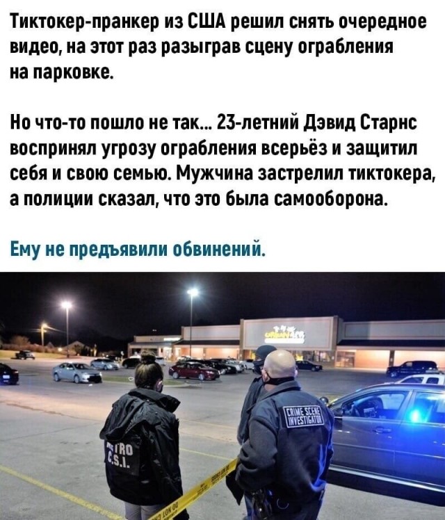 Картинки с надписями и всякие жизненные фразы