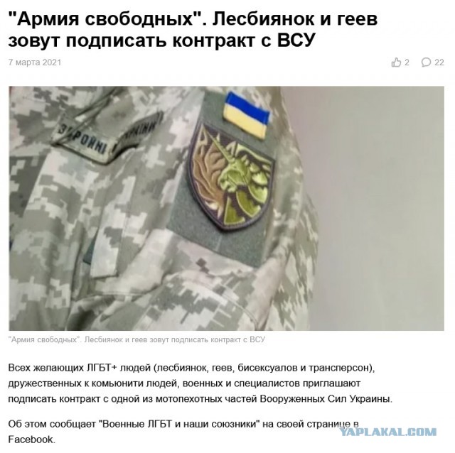 Все ближе к стандартам НАТО