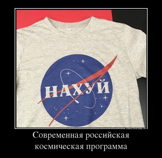 В Красноярске ко Дню космонавтики установили огромного надувного космонавта, но он не выдержал