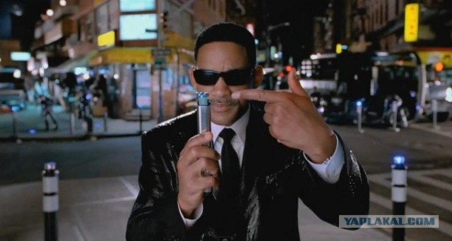 Метеорит был сбит. Нас спасли?