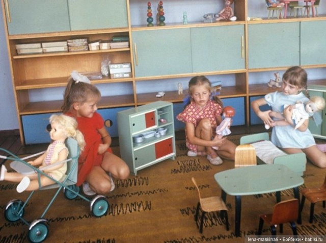 20 век в цвете. СССР 1971 г. Наша страна полвека назад