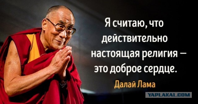 Человек с большим сердцем!