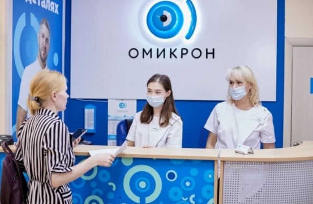 Пандемия. Коронавирус. Россия и мир. Последняя информация. Часть 27