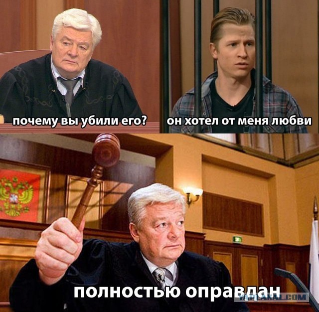 В Махачкале оправдали 20-летнего парня