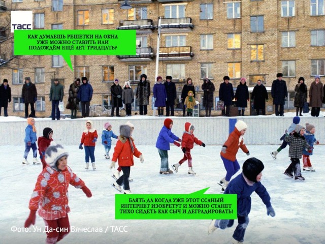 Чуток картинок 17.12.21