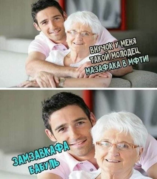 Всяческие картинки 29.12.2021