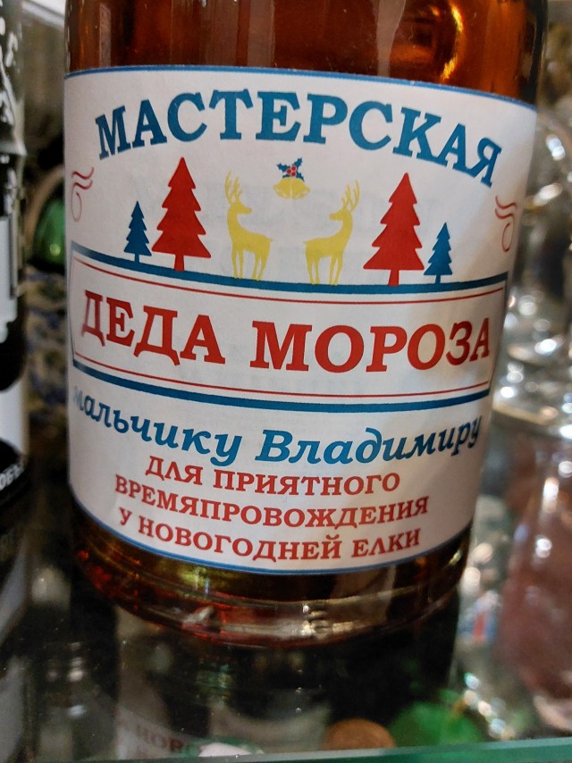 Давайте хвастаться дарами Деда Мороза