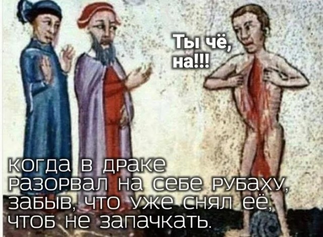 Человек собаке друг и другие картинки под настроение 13.01.2022