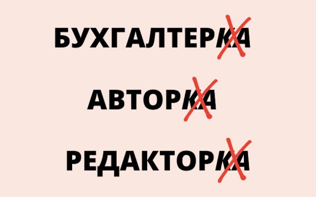 Картинки всяческие 27.01.2022