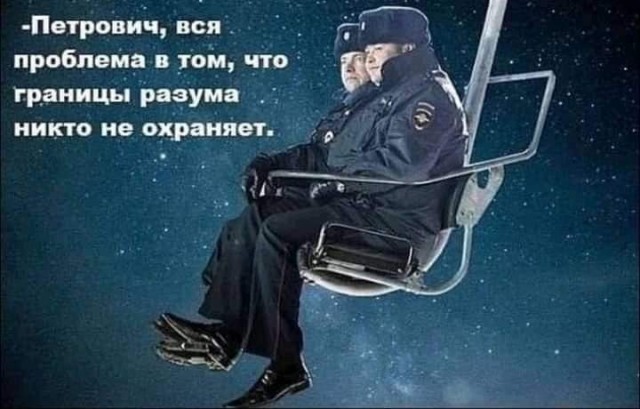 Пост картинок разных