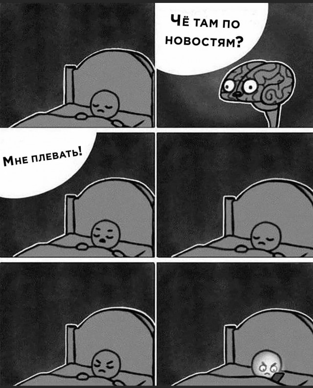 Весёлый полтинничек 01.04.2022