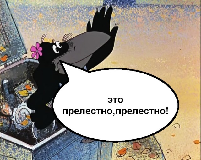 Женщины без которых не было бы мультфильмов нашего детства