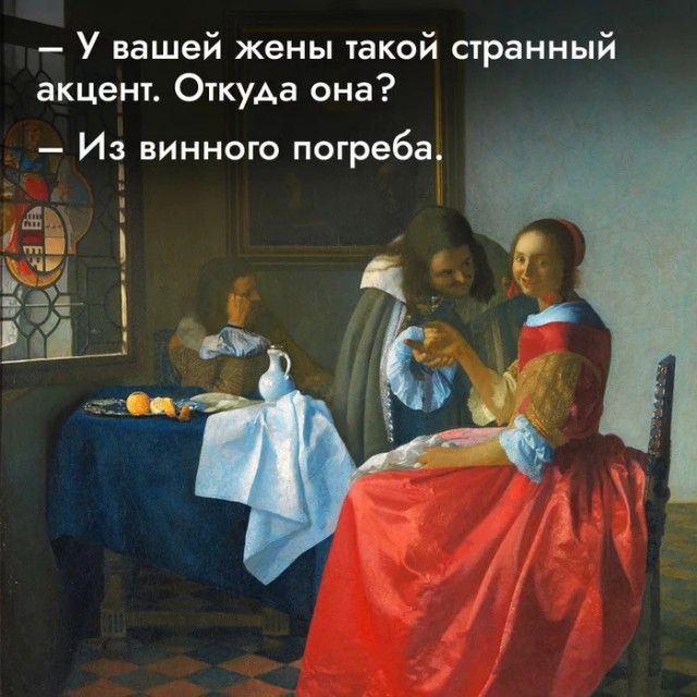 Так себе картинки 29.04.22
