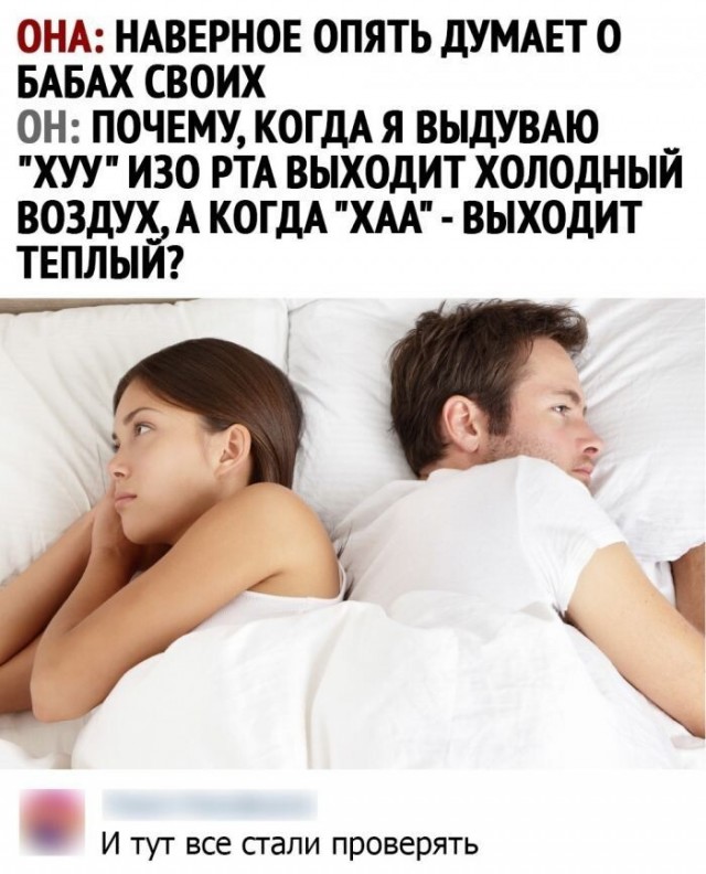 Картинки и мемы, начало праздников