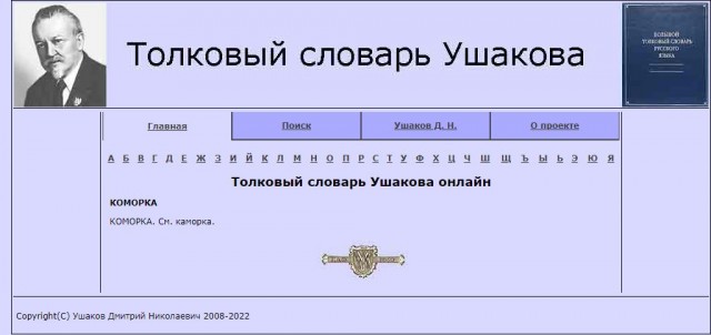 Чуток картинок. Для настроения