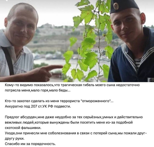 100 дней