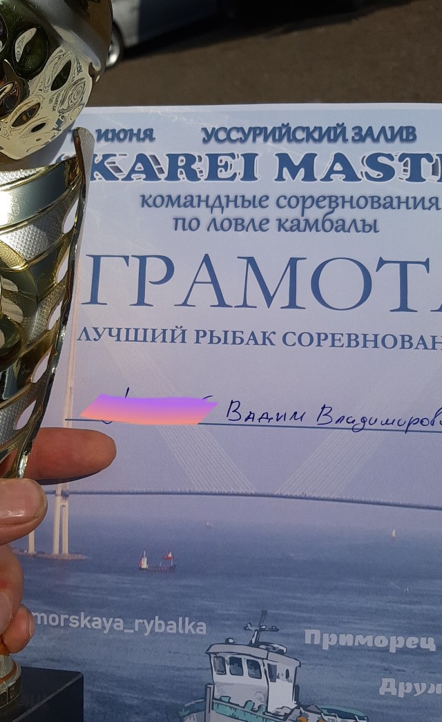 Господа, хвастаемся свежими трофеями с рыбалки