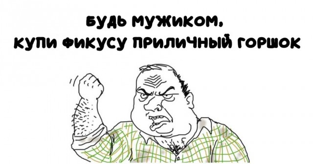Для любителей сада-огорода