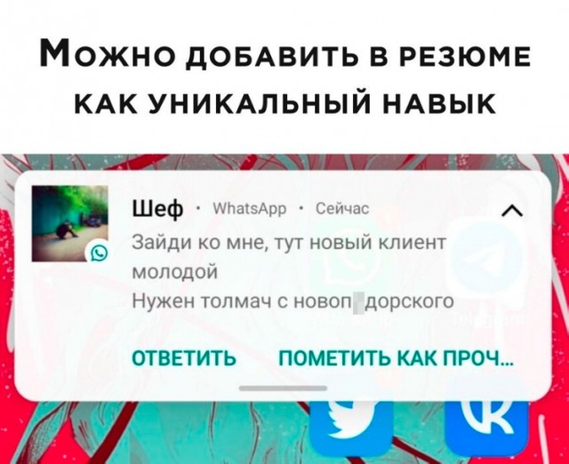 Так себе картинки 19.09.22