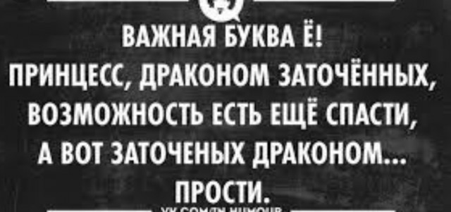 Просто начните и вам понравится