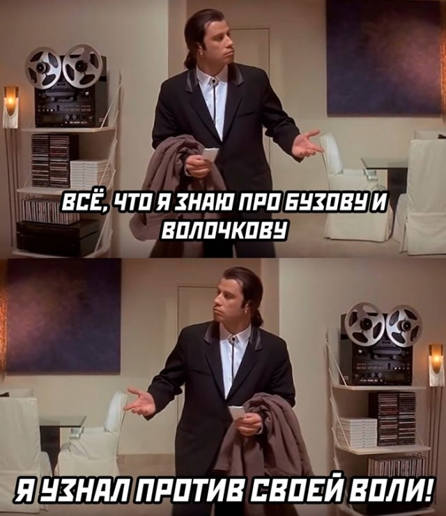 Весёлый полтишок 15.02.23