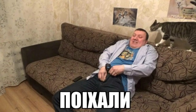 Очень большая девочка