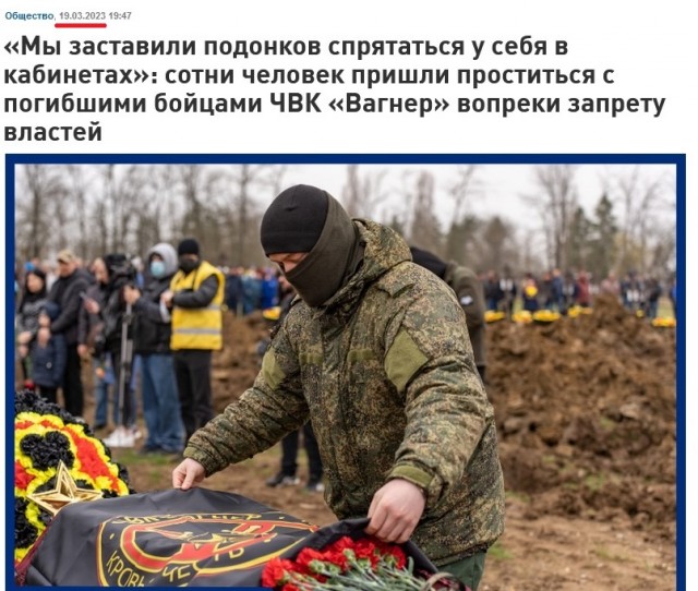 Россия в новой концепции назвала себя самобытной страной-цивилизацией