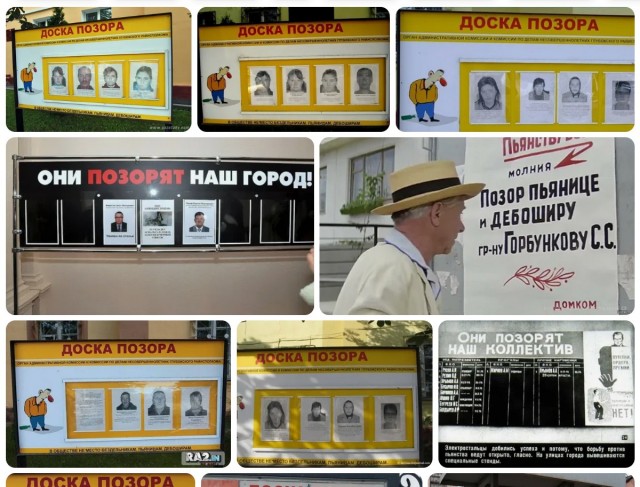 Это вообще законно?