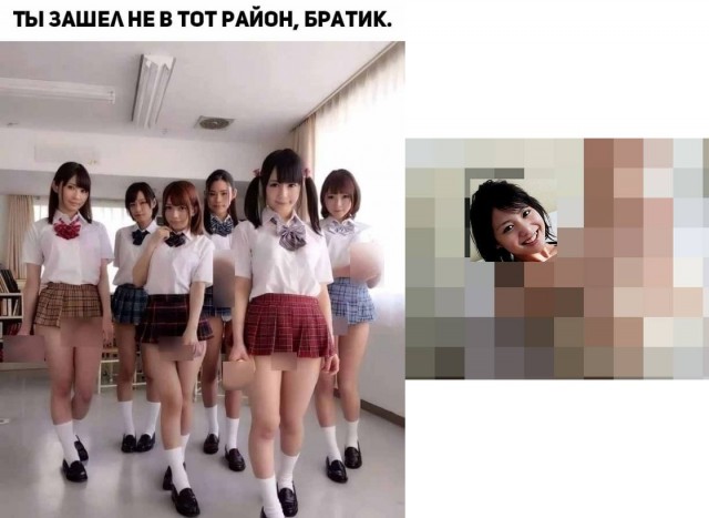 Скупка краденого из сети 10-06-2023