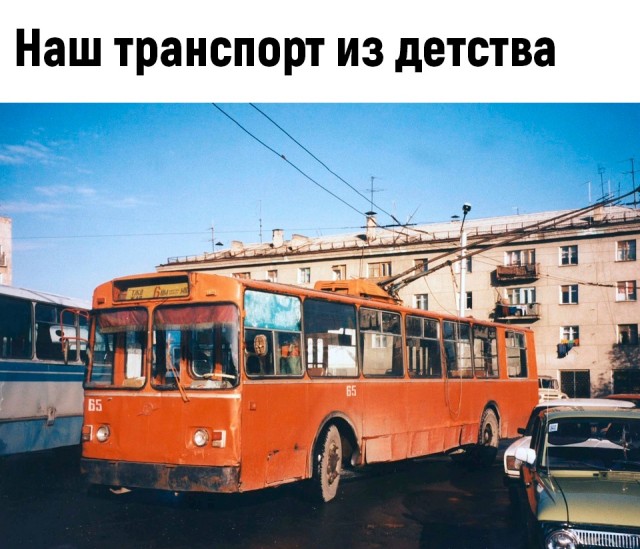 Фото из прошлого вперемешку