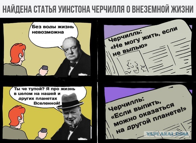 Артефакты из донецкой шахты возрастом сотни миллионов лет. До нас существовали высокоразвитые цивилизации?