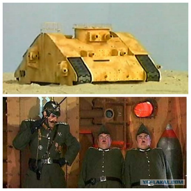 Пожалуй это самые странные машины вермахта