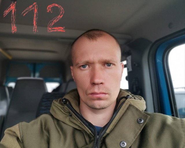 В г.Сим убили 11-летнюю девочку