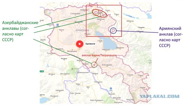 Азербайджан потребовал от Армении вернуть еще восемь населенных пунктов
