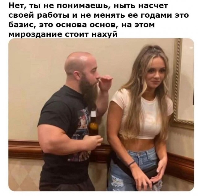 Всего понемногу. От 12.01