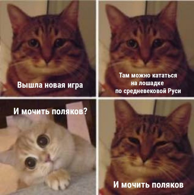 Д.А. Медведев заявил. Снова