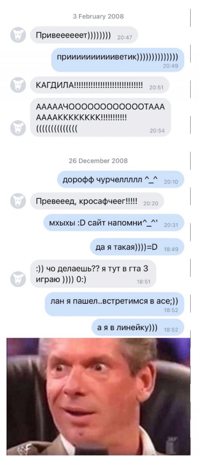 Никакие картинки и такие же тексты