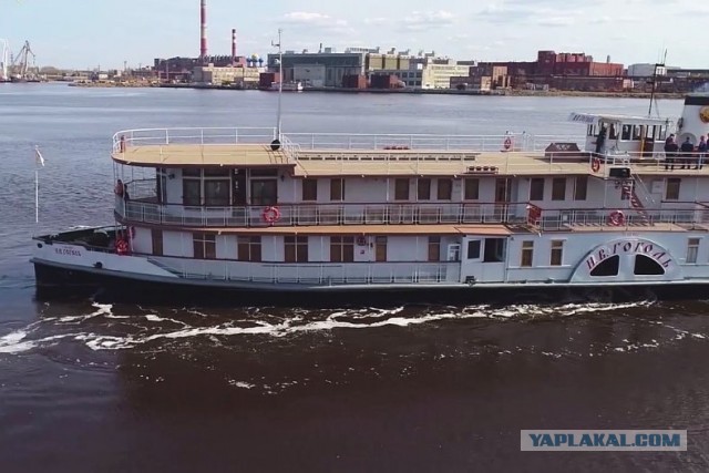 Самый старый действующий пароход