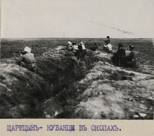 1917-1920. Из архива генерала Антона Ивановича Деникина