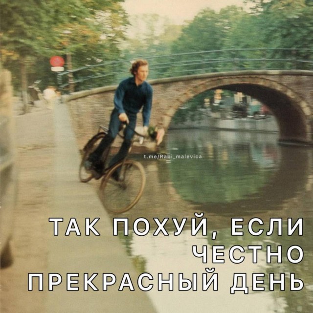 Всего понемногу. От 27.09.24