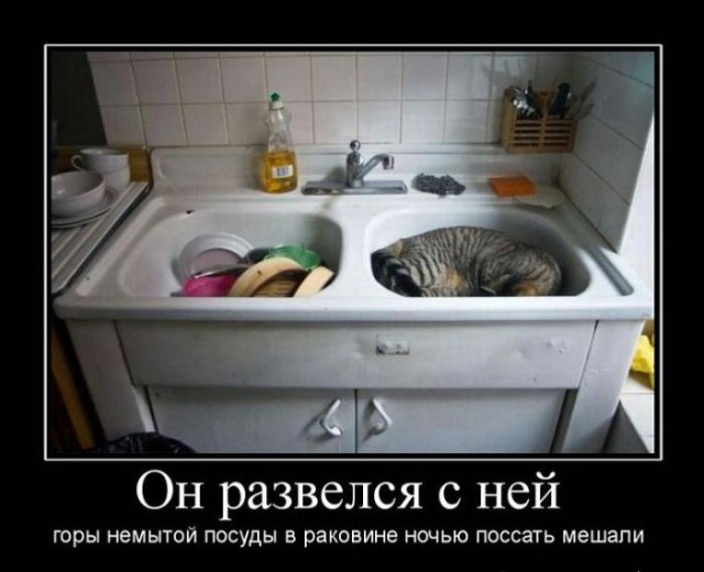 Доктора уверены, что женщинам нельзя мочиться в душе