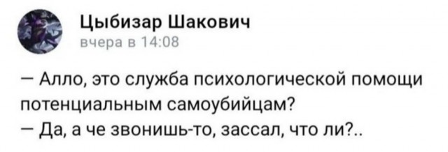 Завалялось тут случайно немного забавных картинок