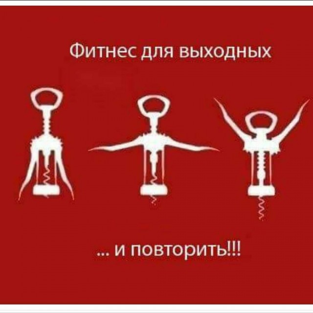 Мечты