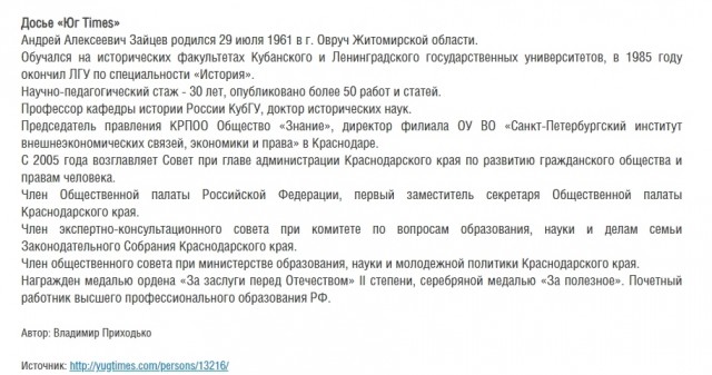 Миллиард