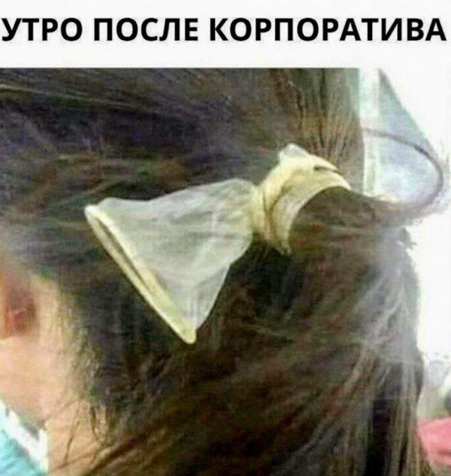 Картинки разные с надписями и без