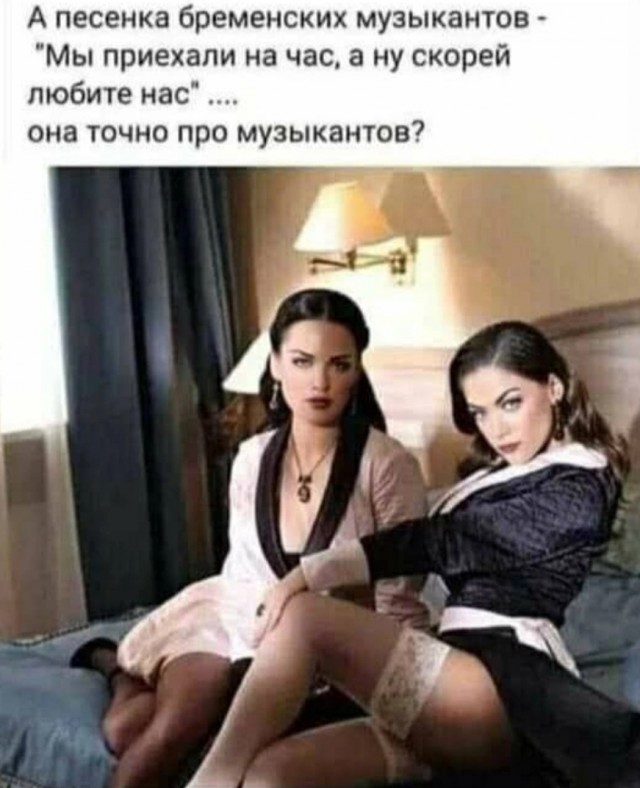 Завалялось тут случайно немного забавных картинок